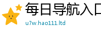 7777788888管家婆老家凤凰属2025新奥天天开好彩新奥好彩免费
